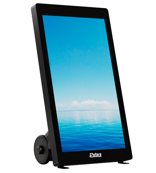 Battery powered for the pavement Battery-powered digital signage