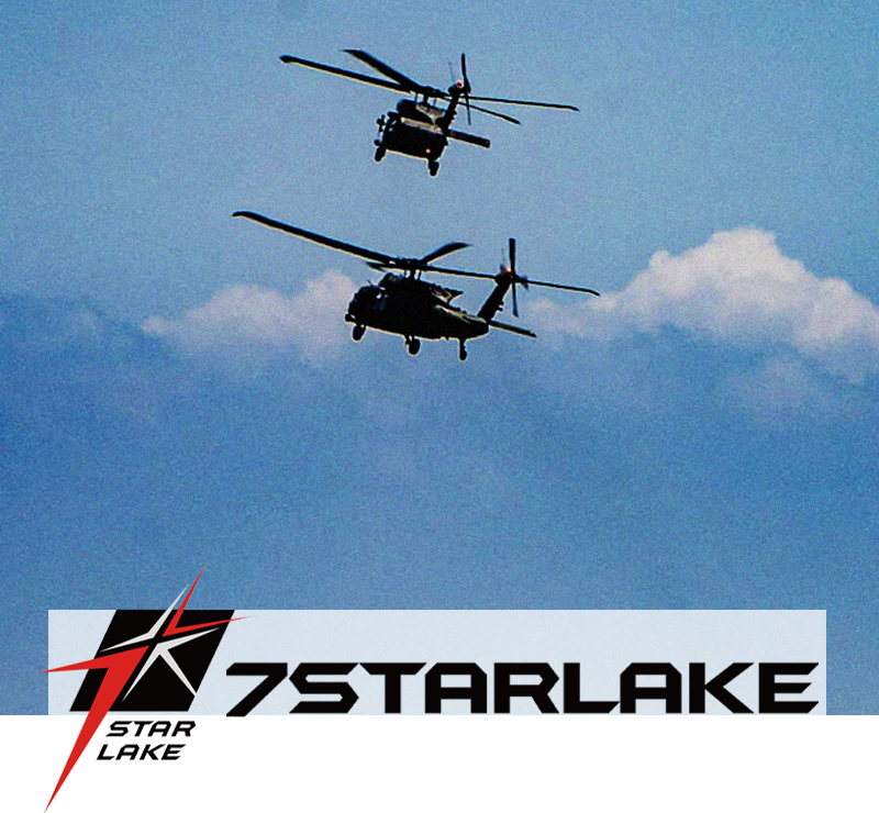7STARLAKE develops rugged embedded computers, Edge AI and GPU platforms
